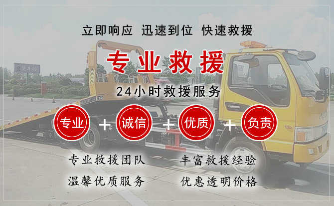 朔城区汽车送柴油 朔城区汽车送柴油